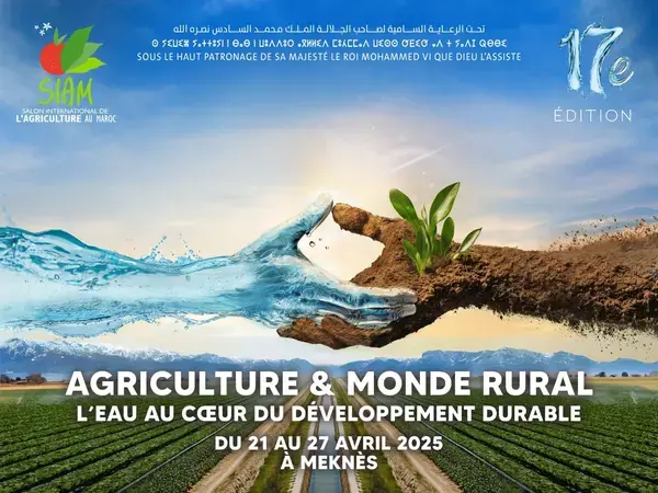 SIAM - Salon International de l'Agriculture au Maroc
