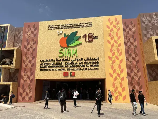 SIAM 2026