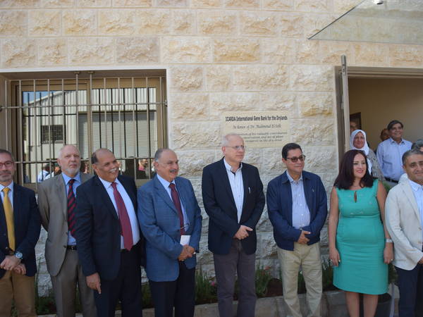 At the launch of ICARDA's new Crop Genebank in Terbol, Lebanon