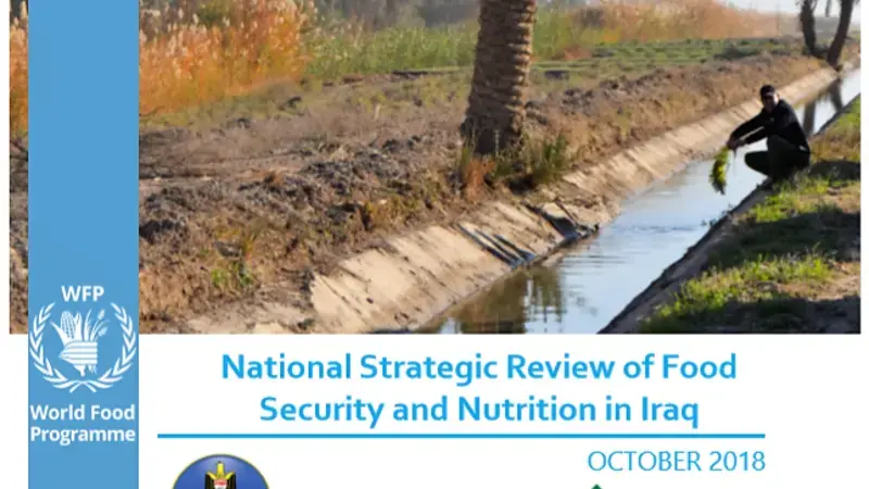 Online version of the report is now available