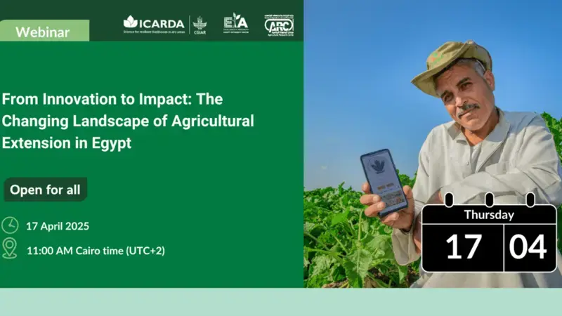 Webinar - From Innovation to Impact: 