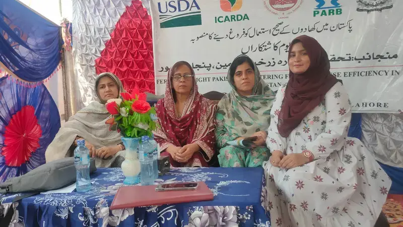 Farmers Field Day on Fertilizer Efficiency and Sustainability in Maize-Based System 