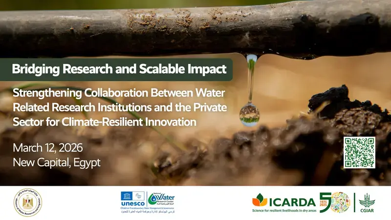 Bridging Research and Scalable Impact Event Banner  