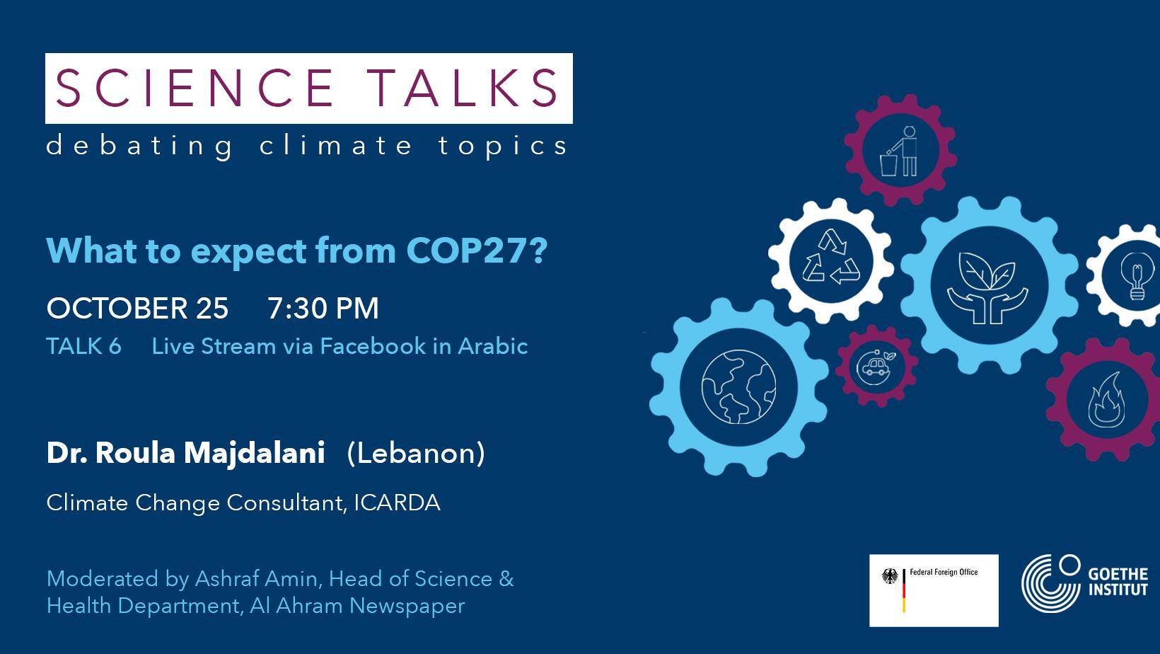 What To Expect From COP27? | ICARDA