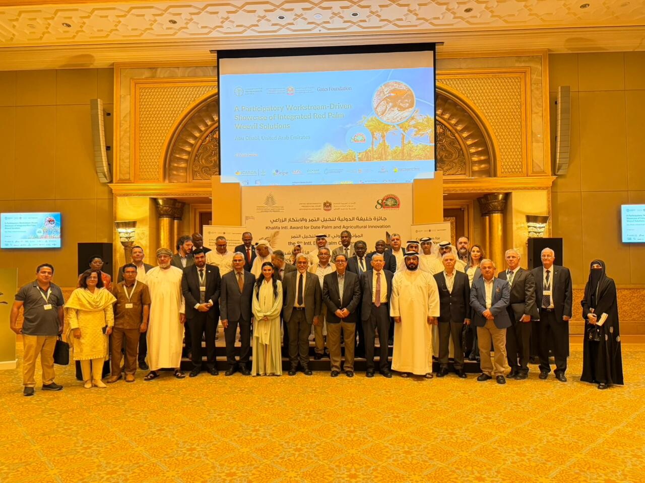 The conveners and attendees of ICARDA’s C4RPWC Side Event at the 8th IDPC. 29 April 2026.