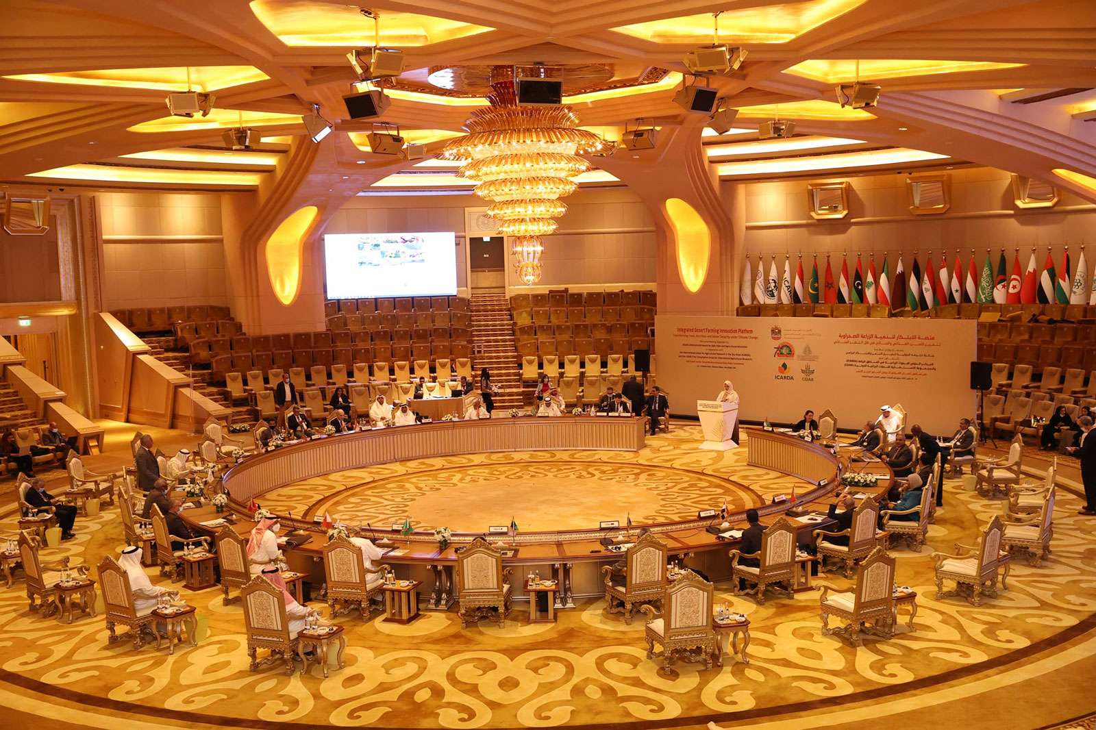 The Launch of ICARDA's Integrated Desert Farming Innovation Platform at Khalifa International Award for Date Palm and Agricultural Innovation (KIADPAI) in Abu Dhabi, UAE. 2022. Photo by KIADPAI.